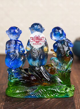 2025蛇年宋韶光吉祥物生肖属蛇[牛猴保岁]吊坠宋绍光招财琉璃摆件