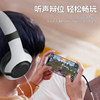 Headphone adapter typec to 35mm audio cable conversion suitable for mobile phone wired headphones Apple tablet