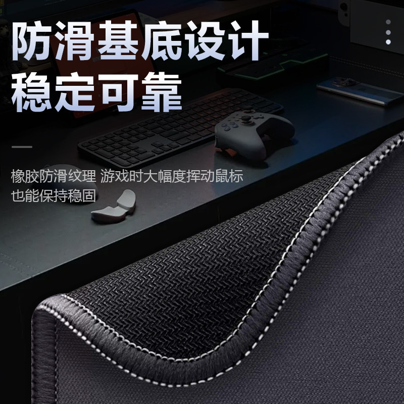 EQFPS电竞游戏头戴耳机支架桌面耳麦收纳鼠标垫耐磨防滑垫三角洲,淘宝优惠券,粉丝福利购,淘宝优惠卷