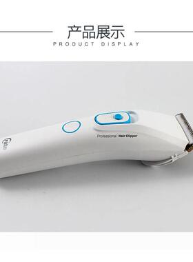 奥锐特303S专业电推剪理髲店发廊美发专用电推剪子剪头发理发器