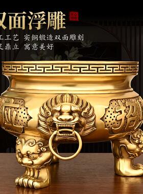 铜香炉摆件三足鼎炉大号家用室内客厅祠堂寺庙工艺品香薰炉用品