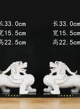 红色陶瓷貔貅摆件一对镇宅招财貔犰裘皮丘天禄聚财家用店铺办公室