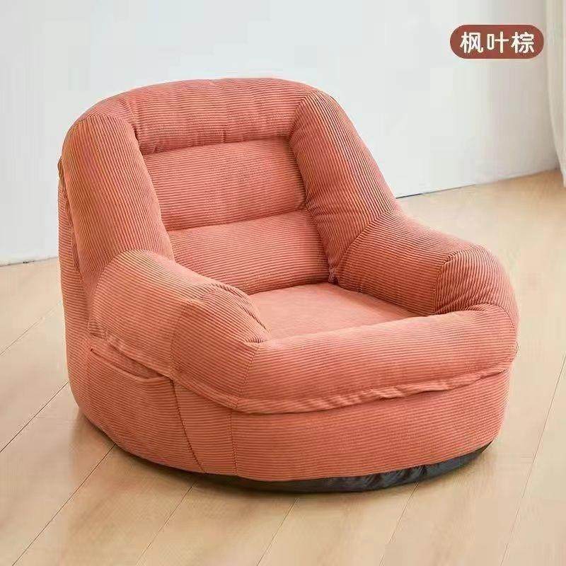 懒人沙发小户型沙发椅客厅卧室阳台法式双人窝窝榻榻米复古网红,淘宝优惠券,粉丝福利购,淘宝优惠卷