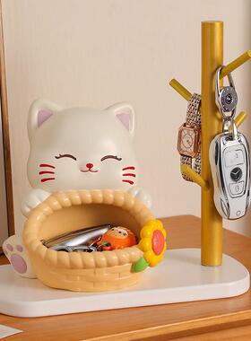 招财猫钥匙收纳玄关装饰品摆件入户进门口搬家礼物乔迁新居送朋友