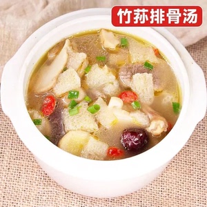 細(xì)節(jié)圖
