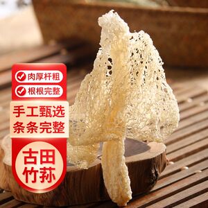 細(xì)節(jié)圖