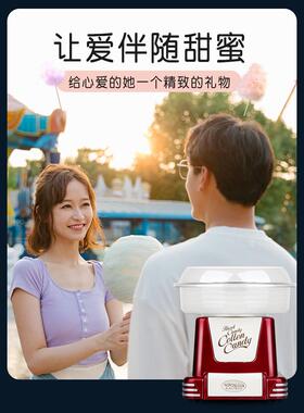 棉花糖机儿童家用小型商用全自动棉花糖机彩色糖生日礼物糖彩绘机