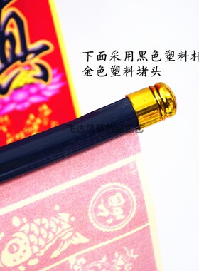 三尺三堂单红色大全红黄榜单挂轴绢布净版堂口用品龙凤手写暗堂单