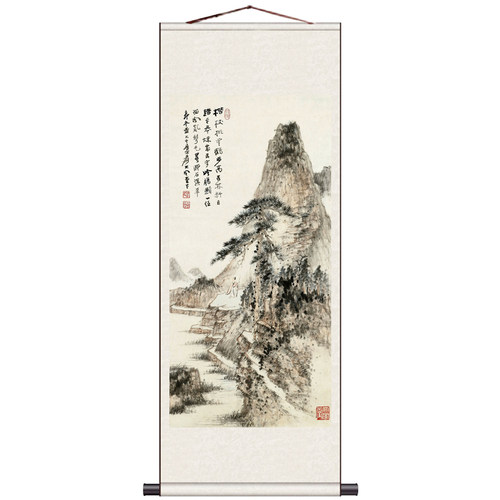 张大千山水画水墨画国画丝绸画绢布画已装裱可定制名家书法字画 - 图2