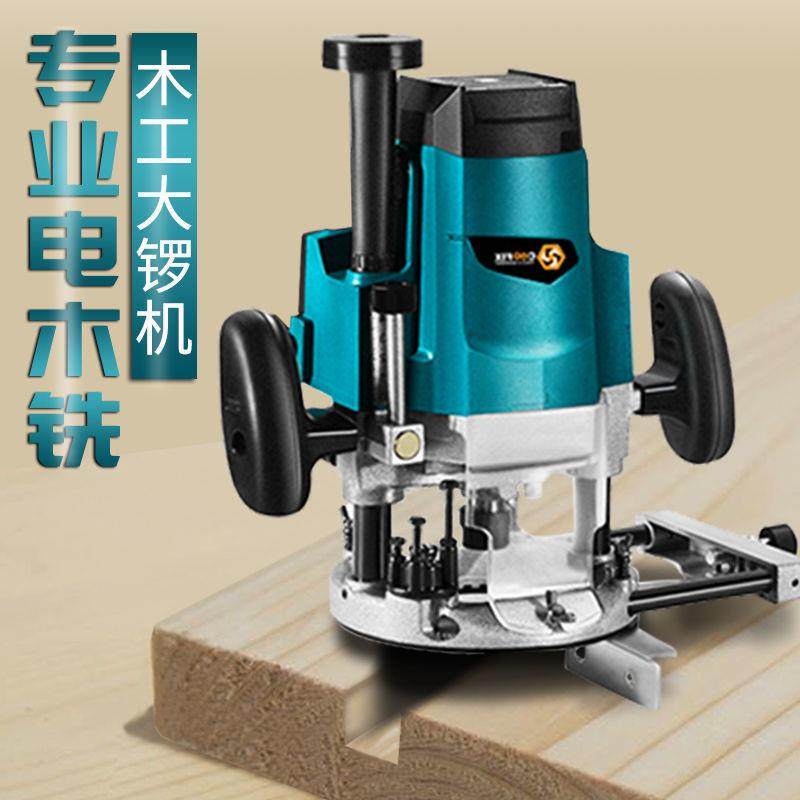 专业电木铣多功能修边机木工开槽机雕刻机大锣机榫卯电动锁孔工具,淘宝优惠券,粉丝福利购,淘宝优惠卷