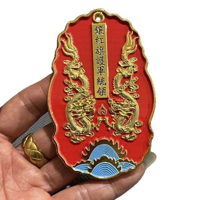 Antiques and miscellaneous collections, gilt double dragon tokens, home decoration, carved ornaments, handicrafts, retro