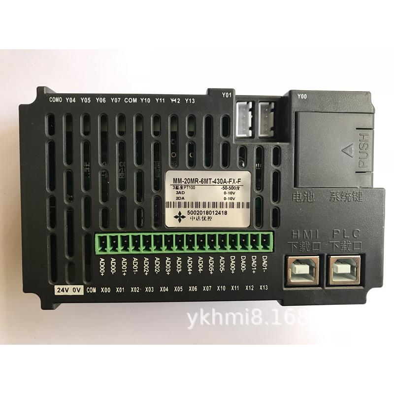 FX系列PLC中达优控触摸屏一体机MC-20MR-6MT-430A-FX-F2AD2DA温度 - 图1