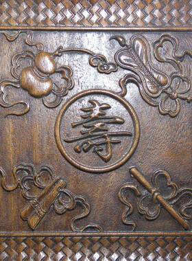 厂WIJ家现货古玩杂项八花盘梨木摆工艺品杂件做旧宝寿图托饰