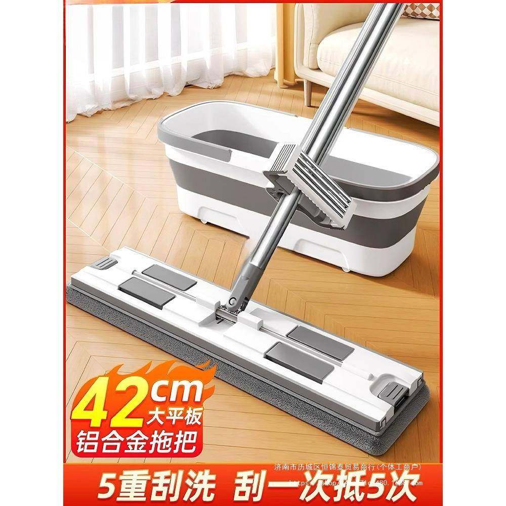 板拖把家用一拖净新款手洗拖瓷砖867地拖多功平能夹布拖免地,淘宝优惠券,粉丝福利购,淘宝优惠卷