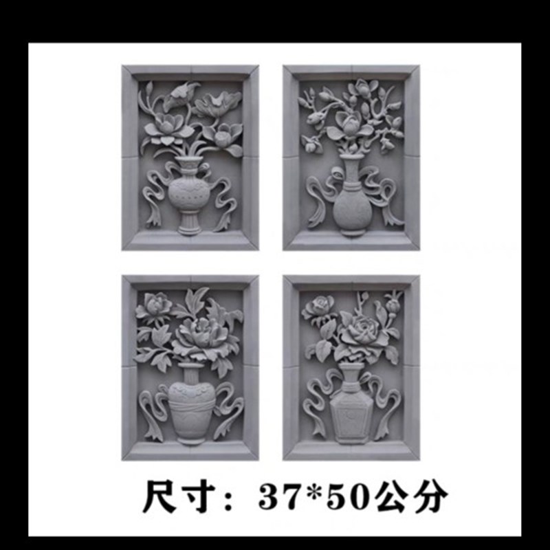 砖雕四合院大门对幅挂件仿古门头灯笼花挂件狮子戗檐牡丹墀头中式 - 图1