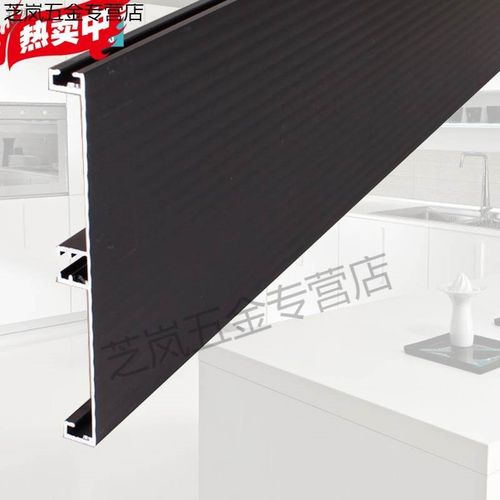 多功能铝合金踢脚线极窄金属加厚地角地脚线8cm10cm贴脚线条超薄 - 图2