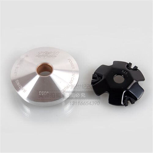 TWH改装DIO ZX超轻量化铝飞盘 普利盘减轻曲轴负重提高反应速度 - 图1