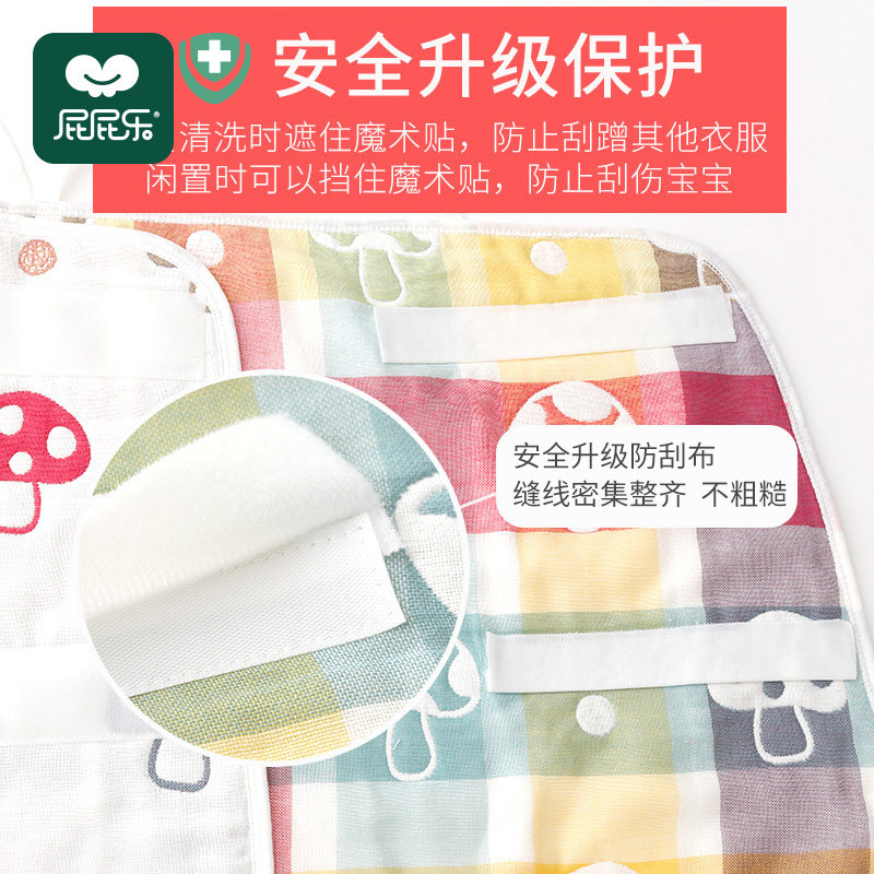 宝宝防踢被夏小孩护肚子神器夏天无袖薄婴儿纱布睡袋儿童夏季薄款,淘宝优惠券,粉丝福利购,淘宝优惠卷