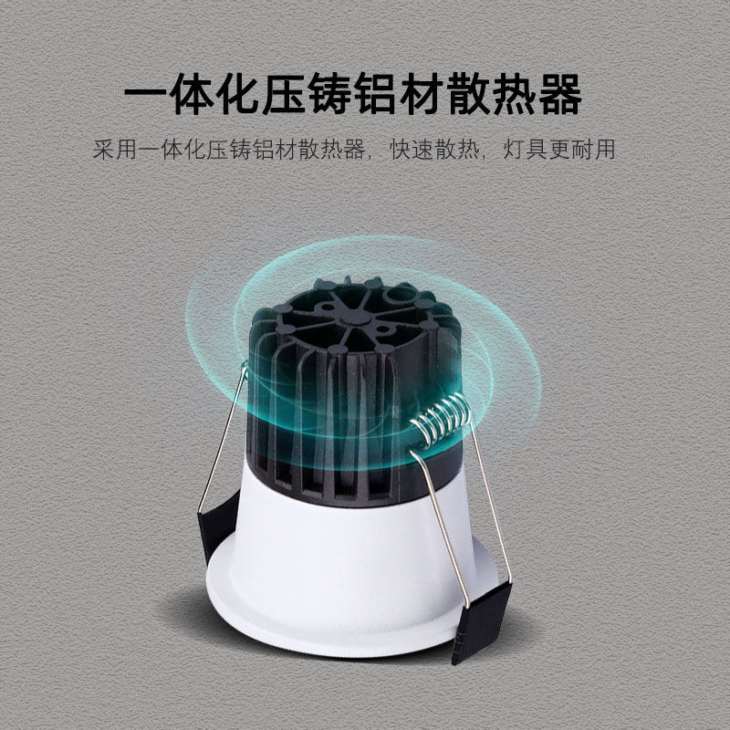 防眩led窄边小筒灯3W5W7W柔光酒店射灯嵌入式开孔5公分50mm三色光 - 图2