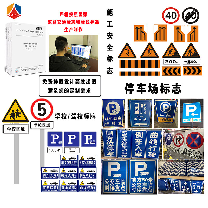 图4