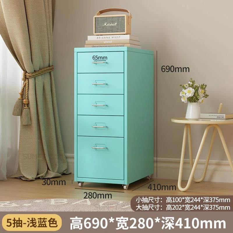 金属钢制抽式铁皮件文办公收纳柜202504储物桌屉下柜带斗柜家用锁,淘宝优惠券,粉丝福利购,淘宝优惠卷