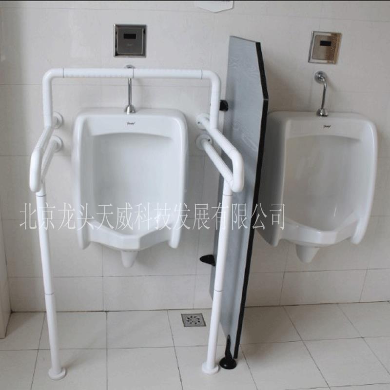 SLI障碍生间小便池扶手养老院公厕厕所钢老人卫不无锈防滑便斗抓 - 图2