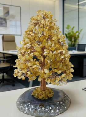 天然黄水晶招财树摆件圣诞树客厅办公室桌面装饰品乔迁开业送礼