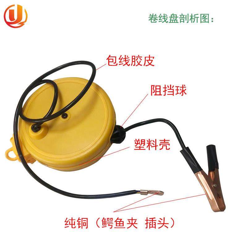 油罐危险品加自动伸卷线盘电静电夹油JXBJXP01站化工缩仓库导静接,淘宝优惠券,粉丝福利购,淘宝优惠卷