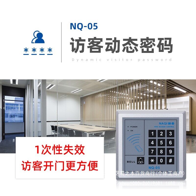 图2