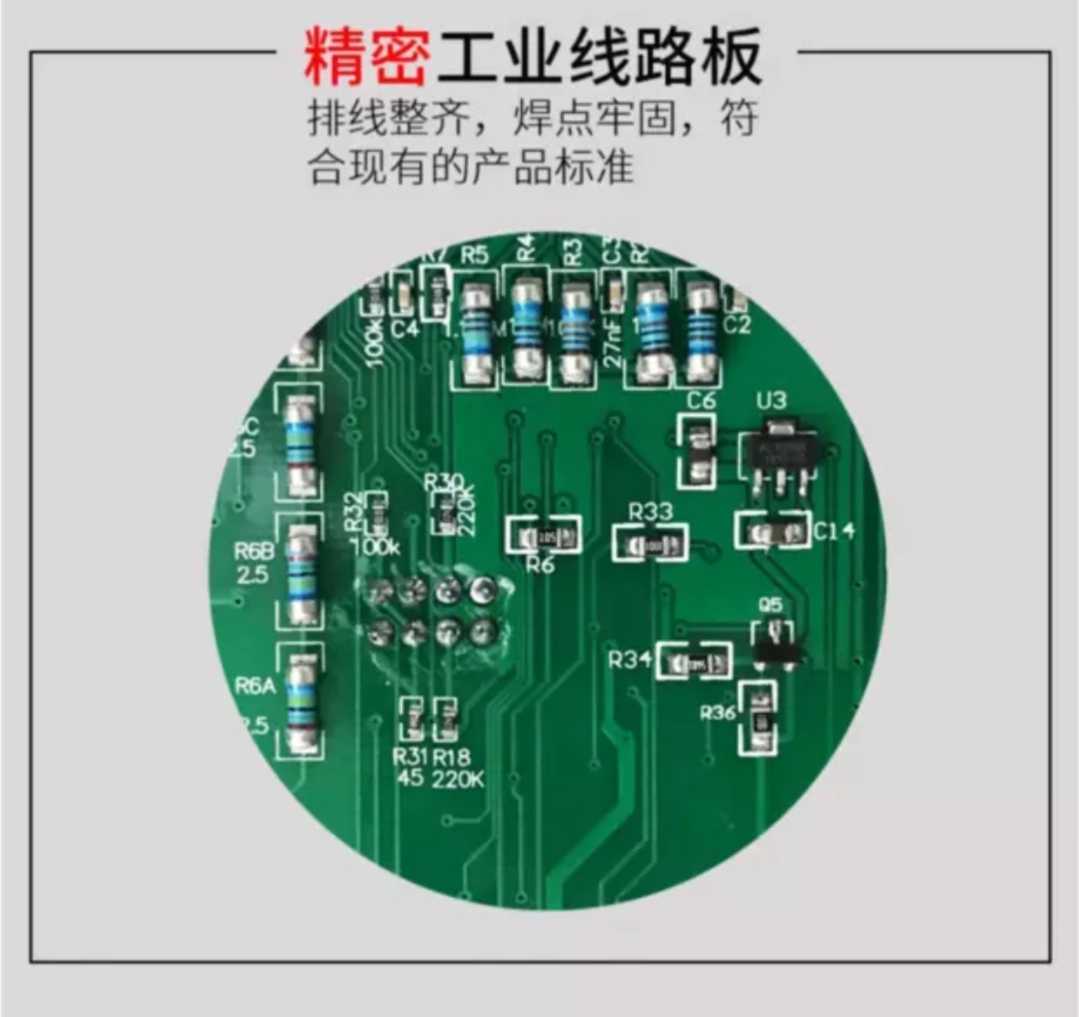 喜迈利防烧全自动万用表新款升级版XML_02