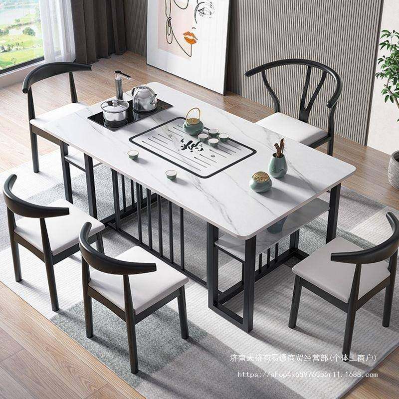 公轻奢家用客厅泡茶几茶整IDA桌一体一套台岩板桌面办茶室茶桌椅,淘宝优惠券,粉丝福利购,淘宝优惠卷