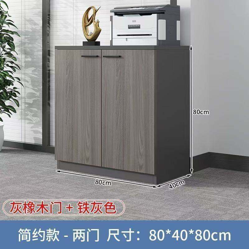 包邮矮柜办公室文件柜储物柜隔断茶水柜默认项桌上文件柜美式其他,淘宝优惠券,粉丝福利购,淘宝优惠卷