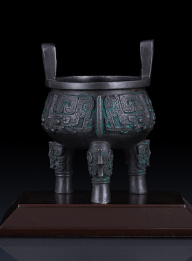 世纪宝鼎摆件办公室客厅招财装饰品青铜器工艺品商务礼品铜鼎摆件