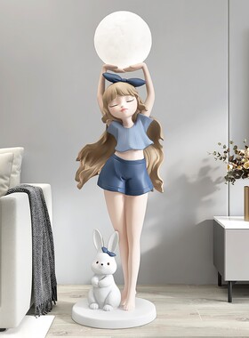 大型女孩客厅落地摆件家居软装饰品沙发电视柜旁边灯乔迁新居礼品