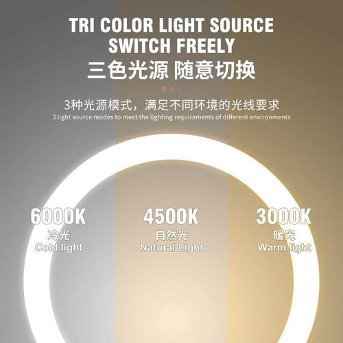 网eld红化妆镜GKT带灯桌面台式梳妆镜宿充电式补光镜子女生舍美妆 - 图1