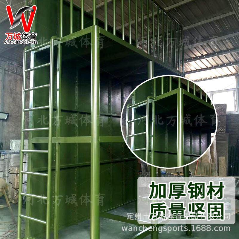 4米墙四米训练攀登胜利墙学校体能训练毕业墙拓展训练登高攀登墙,淘宝优惠券,粉丝福利购,淘宝优惠卷