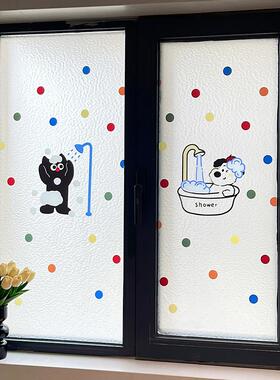 多室巴胺户化妆窗室磨砂玻shower-5璃贴纸卡通透光不透明厕所防走