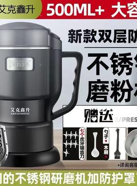粉机粉杂碎机家AKSX-mfj用小型打粉磨机材五谷粮干磨机电动中药新