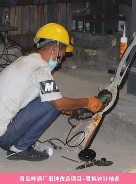 标保志建筑7g8rS3iv物楼顶老旧U塔钟大钟钟造楼钟表维修改维护养