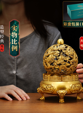 全铜九转乾坤鼎开业九龙家居装饰家居装饰摆件乔迁鼎工艺品店铺