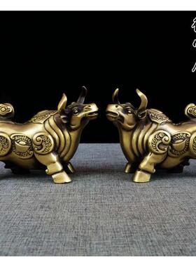 铜牛摆件纯铜牛金牛转乾坤办公室一对开业装饰工艺品摆件礼品家居