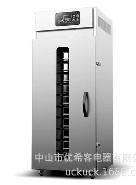 干果机LT-28家用食品肉类干水果蔬食物烘水机脱风干菜机智能