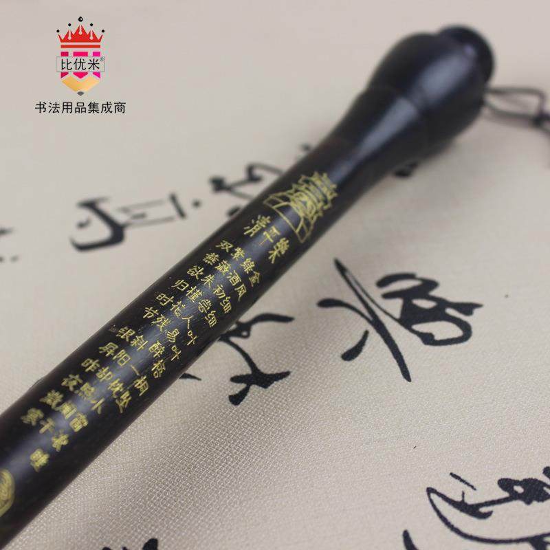 纯羊毫斗笔 对联榜书 大号狼毫 晏殊清平乐笔 黑檀木笔杆翰墨,淘宝优惠券,粉丝福利购,淘宝优惠卷