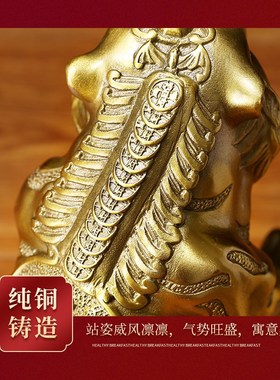 黄铜老虎摆件金钱虎上下山虎12生肖虎家居客厅办公室桌面送礼装饰