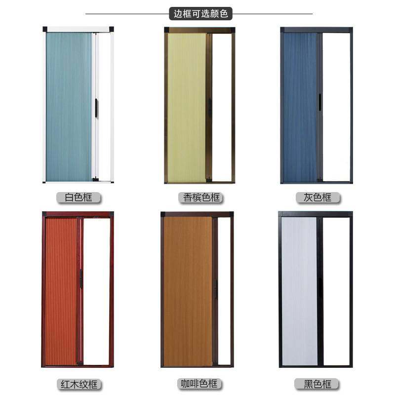 网红蜂巢帘隔断移门折叠推拉式门帘厨房客厅卧室内阳台伸缩隐形门,淘宝优惠券,粉丝福利购,淘宝优惠卷