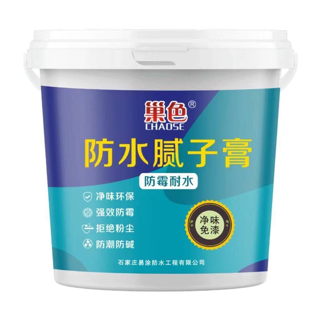 【下单立减50】防水防潮免漆补墙膏墙面修补白色腻子膏室内墙PJ2 - 图2