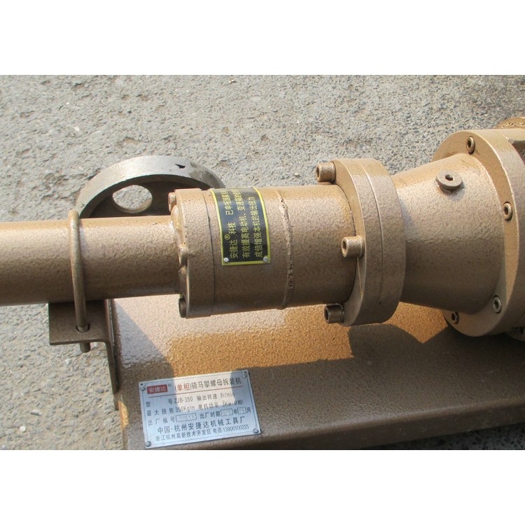 220v万向骑马机/汽车钢板机/底盘螺母丝拆卸机/马攀机/弓卡子机,淘宝优惠券,粉丝福利购,淘宝优惠卷