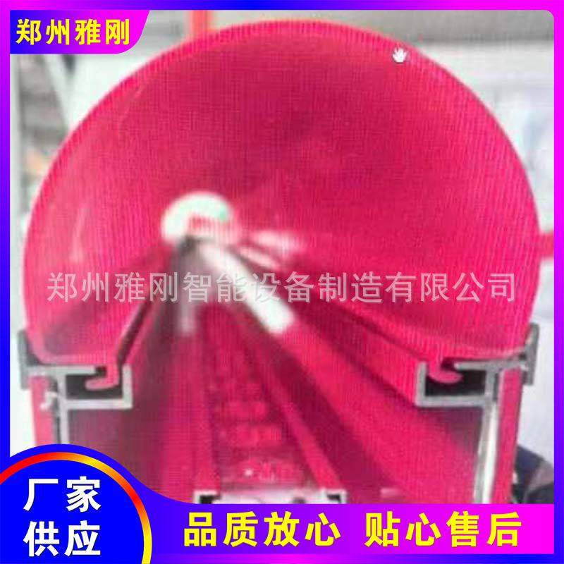 加油站便利店门头招牌灯箱 易捷昆仑好客形象墙LED发光字线条灯带