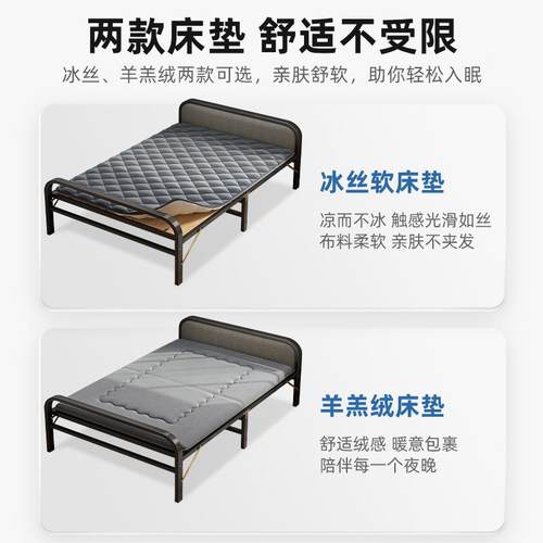 折床实木床板出租2房家用人简易午休床成单人加固铁床叠1.VUY米小 - 图1