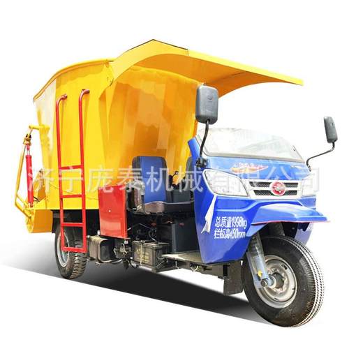 电动自走式撒车养场螺送料喂草料车牛羊饲殖养双旋边饲槽FOE添草 - 图3